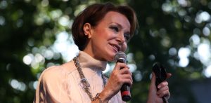 (Fot. Wikimedia Commons/Michał Nadolski)