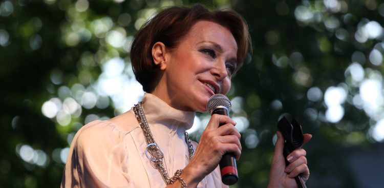 (Fot. Wikimedia Commons/Michał Nadolski)