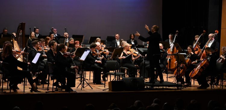 (fot. Polska Filharmonia "Sinfonia Baltica" im. Wojciecha Kilara w Słupsku)