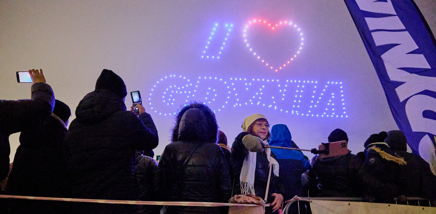 (fot. KFP/Trojmiasto.pl/Jacek Koślicki)