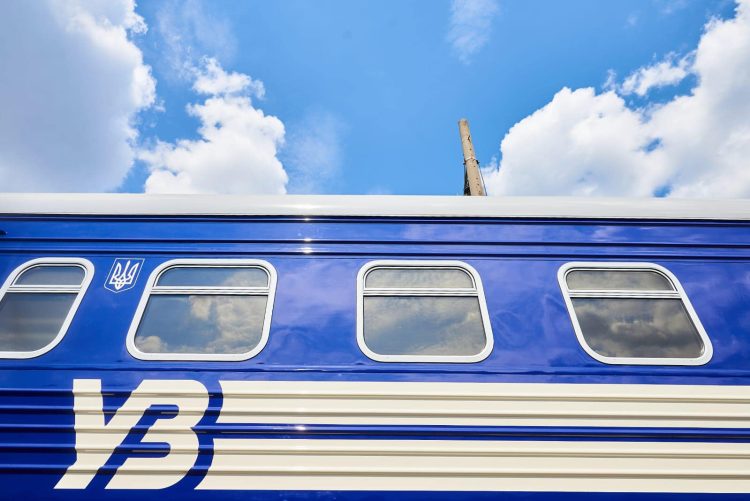 Fot: Ukrzaliznytsia