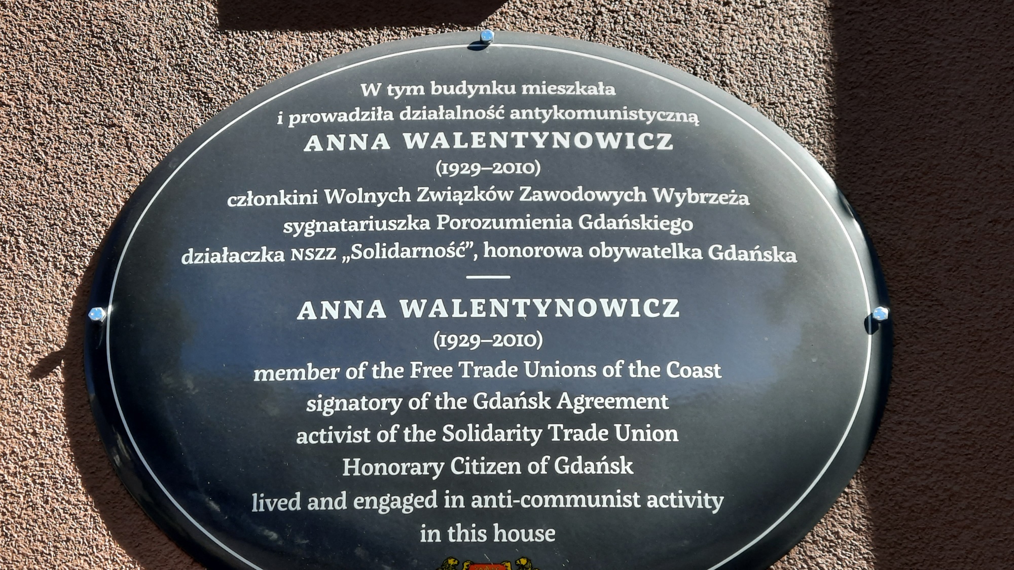 Tablica poświęcona Annie Walentynowicz