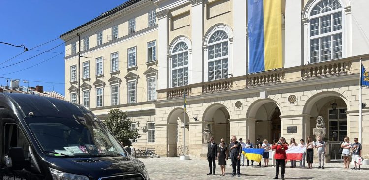 Fot: Львівська міська рада