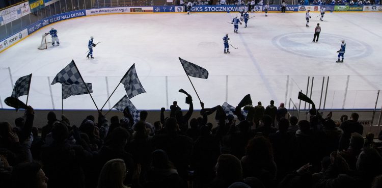 Gdańsk, Hala Olivia
(fot. Anna Rezulak / KFP)