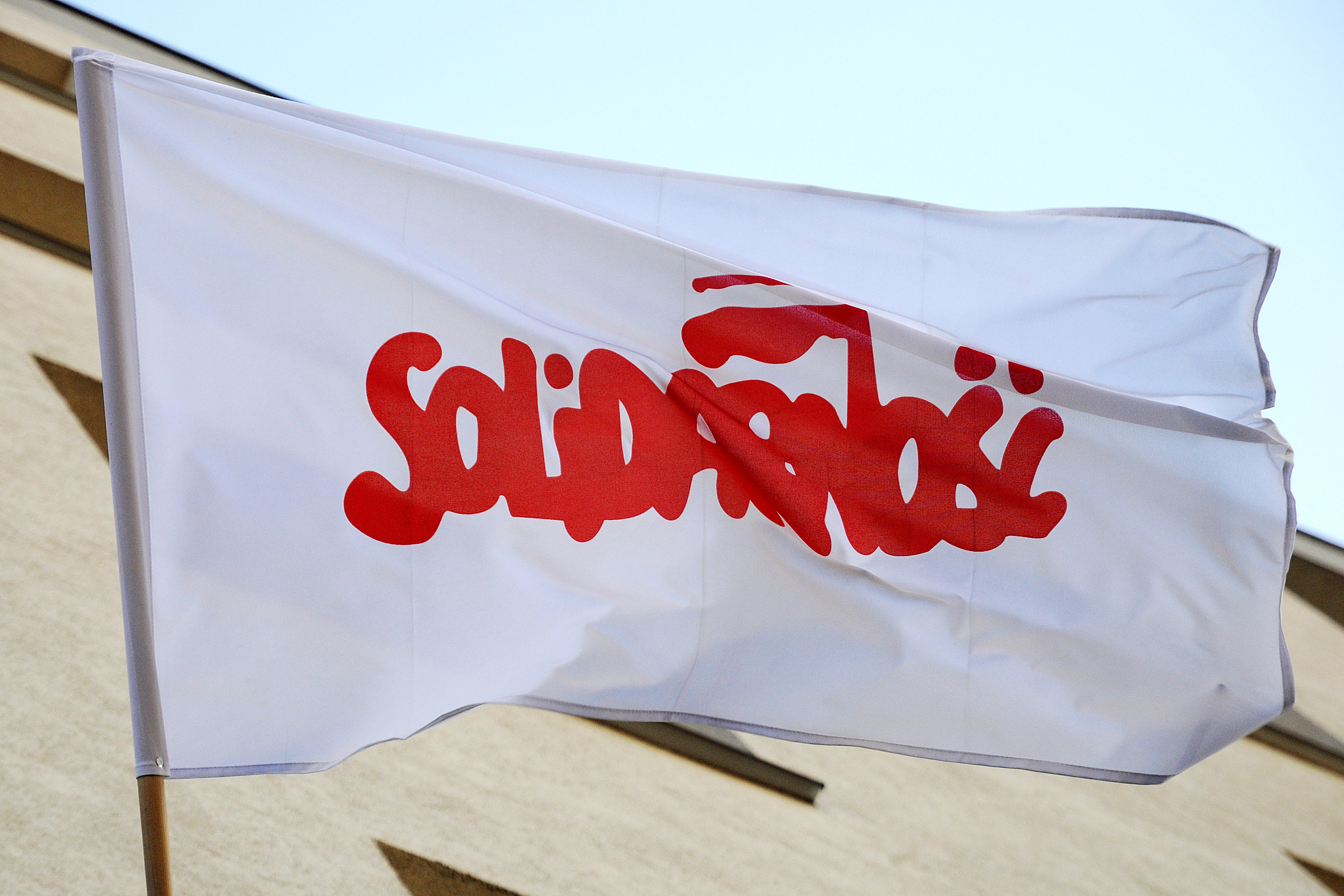 Gdańsk. Siedziba Komisji Krajowej i Zarządu Regionu NSZZ Solidarność. (Fot. Andrzej J. Gojke / KFP)