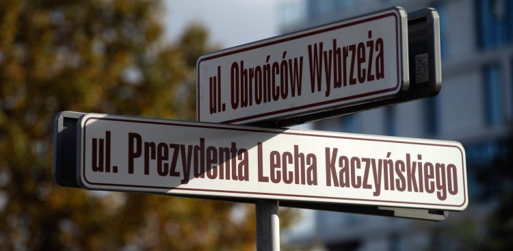 Skrzyżowanie ulic Lecha Kaczyńskiego i Obrońców Wybrzeża na gdański)m Przymorzu (fot. Paweł Marcinko / KFP)