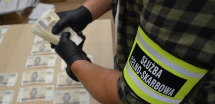 (fot. Krajowa Administracja Skarbowa)