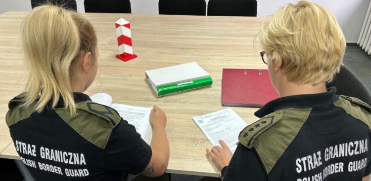 Zdjęcie ilustracyjne (Fot. Straż Graniczna)