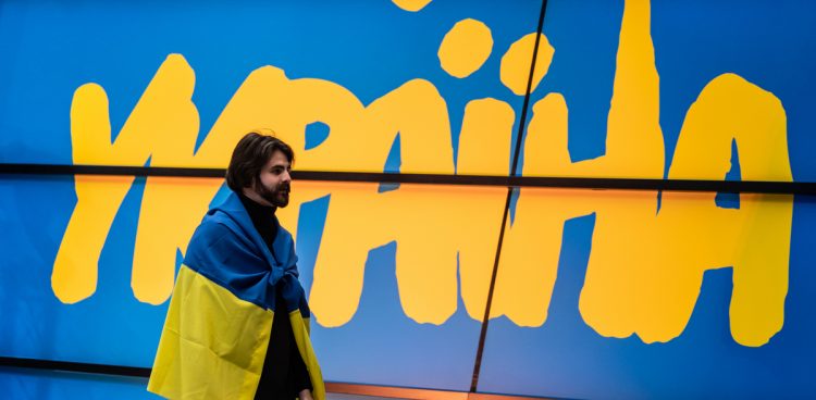 Wiec poparcia dla Ukrainy w 2. rocznicę wybuchu pełnoskalowej wojny (fot. KFP/Krzysztof Mystkowski)