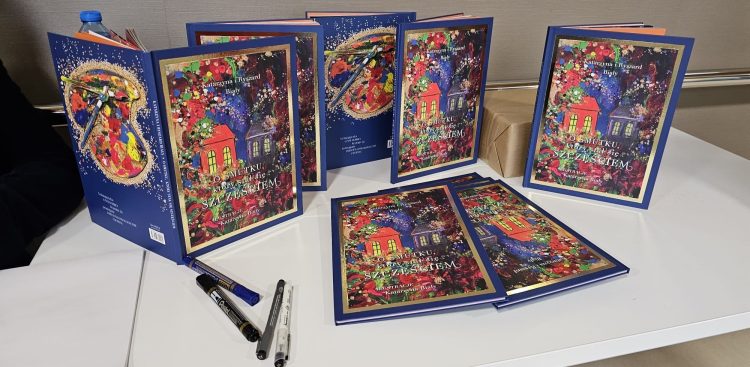 (fot. Szkoła Podstawowa nr 90 przy UCK w Gdańsku)