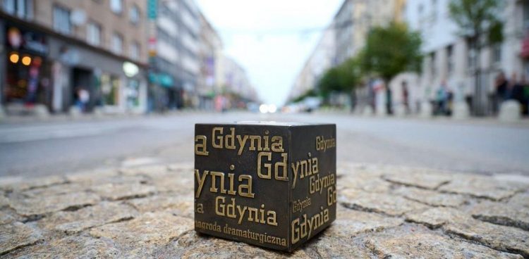 (fot. Gdyńska Nagroda Dramaturgiczna/Piotr Pędziszewski)