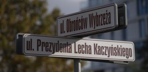 Głosować na zmianę ulicy można do końca miesiąca w Urzędzie Miasta Gdańska przy Nowych Ogrodach lub internetowo (fot. KFP/Paweł Marcinko)
