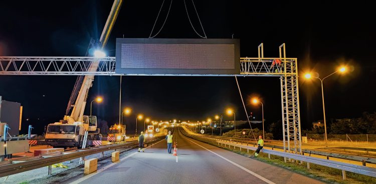 (fot. Generalna Dyrekcja Dróg i Autostrad)