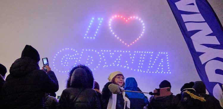 Zdjęcie ilustracyjne (fot. Jacek Koślicki / Trojmiasto.pl / KFP)