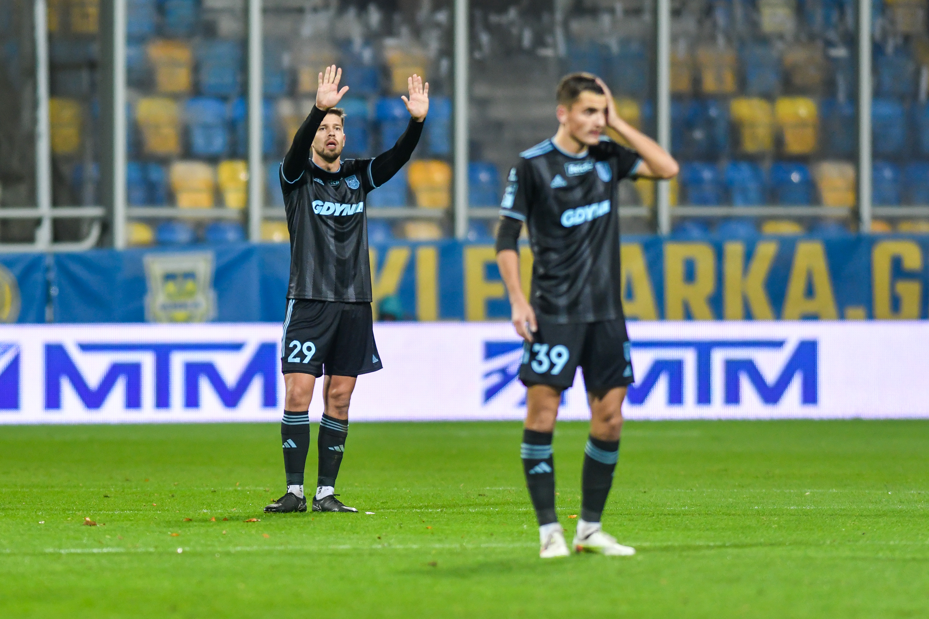 (Fot. Maciej Czarniak / KFP / Trojmiasto.pl)