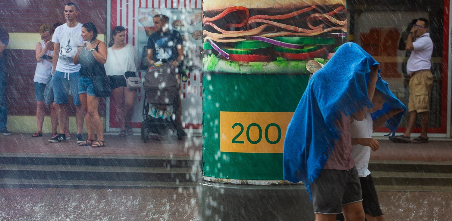 (Fot. Anna Rezulak / KFP)