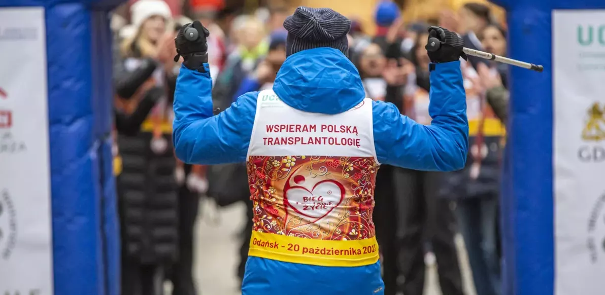 (fot. Urząd Miejski w Gdańsku)