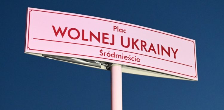 (fot. KFP/Andrzej J. Gojke)