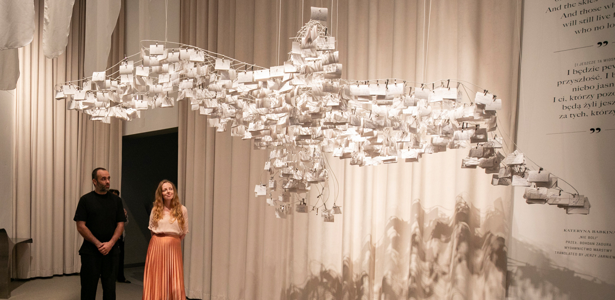 (fot. Muzeum II Wojny Światowej)