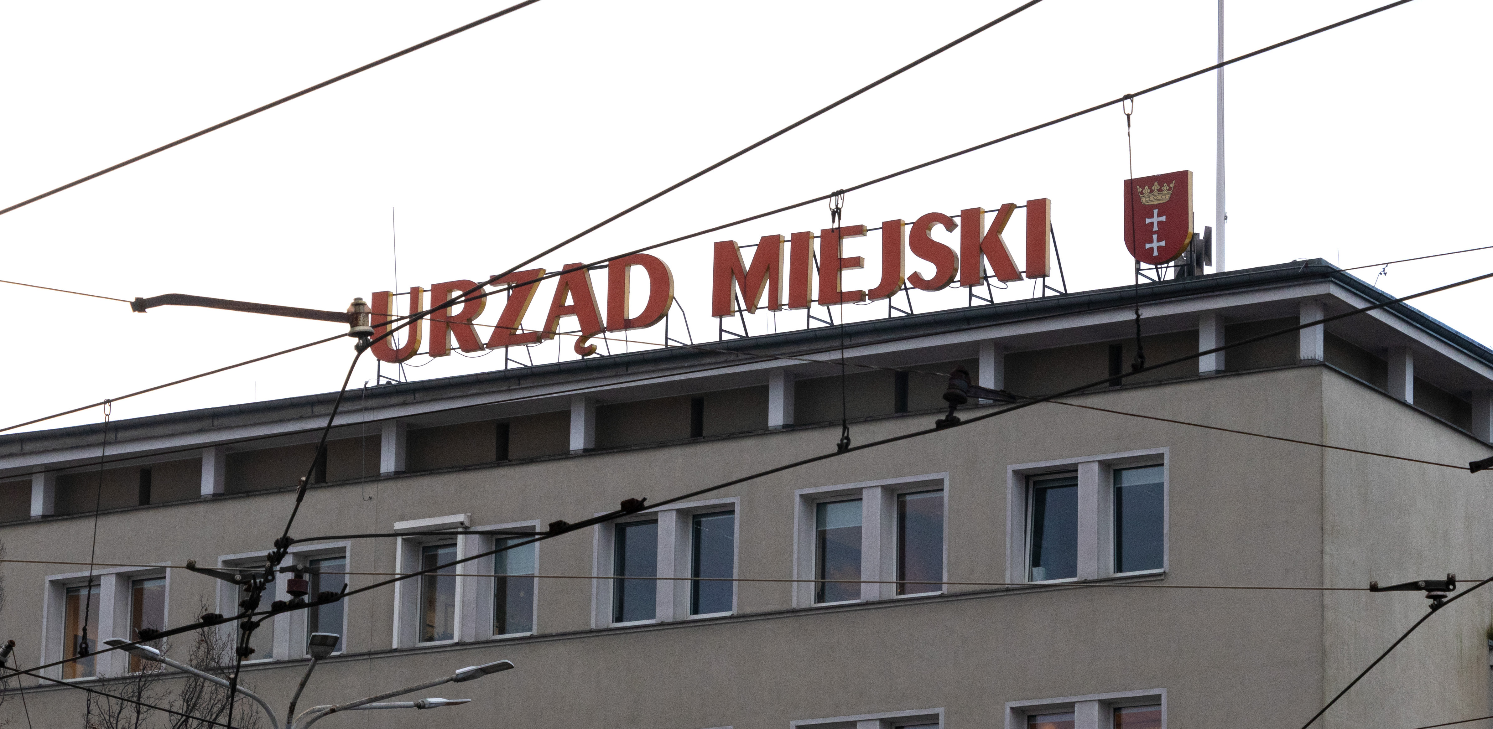 Urząd Miasta Gdańska (fot. Daniel Słoboda / KFP)