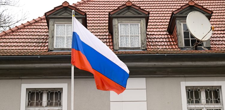 (Fot. PAP/Adam Warżawa)