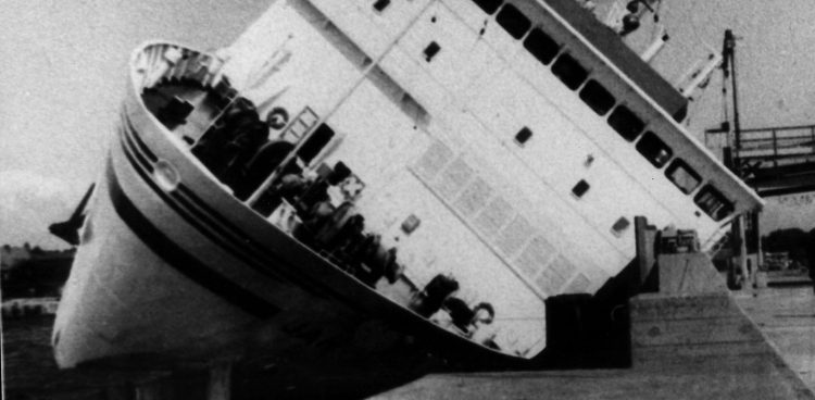 Prom Heveliusz (fot. Archiwum KFP)