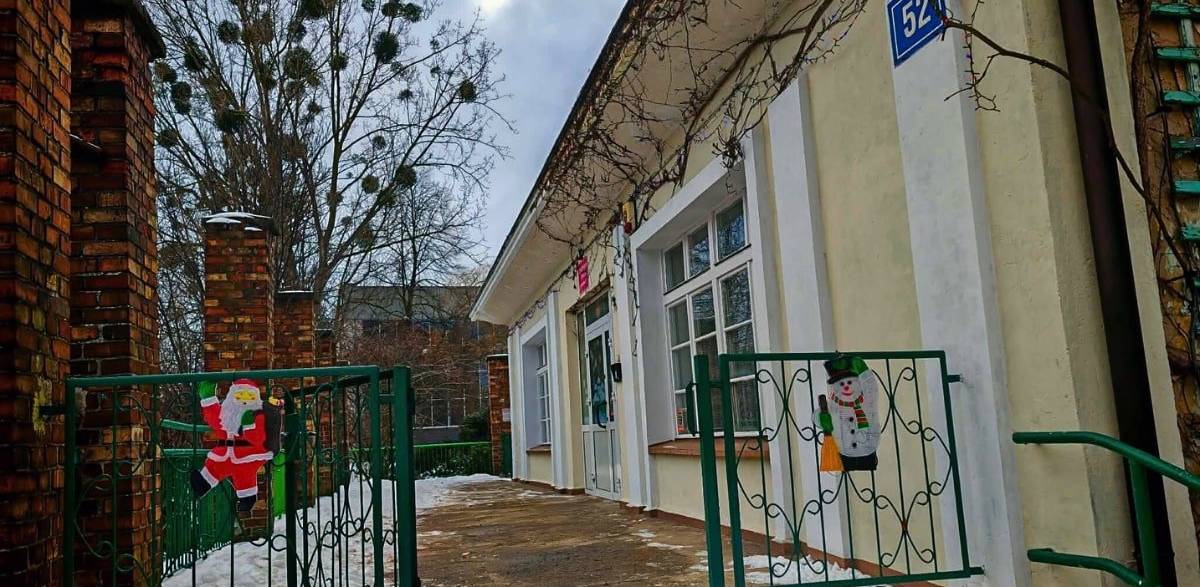 Przedszkole nr 51 w Gdyni (fot. Tomasz Złotoś/gdynia.pl)