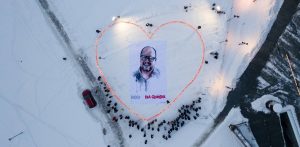 Przy Europejskie Centrum Solidarności zapłonęło symboliczne serce #StopHejt (fot. Piotr Wittman/gdansk.pl)