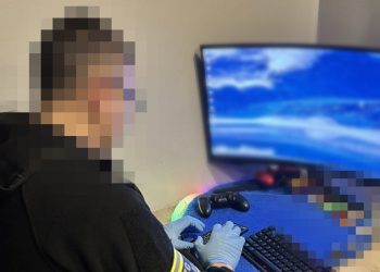 (fot. cbzc.policja.gov.pl)