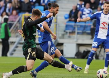 (Fot. PAP/Marian Zubrzycki)