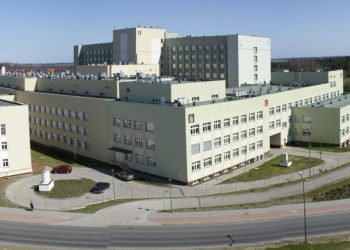 (Fot. Wojewódzki Szpital Specjalistyczny w Słupsku)