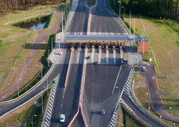 Bramki na autostradzie A1 (fot. Ministerstwo Infrastruktury)