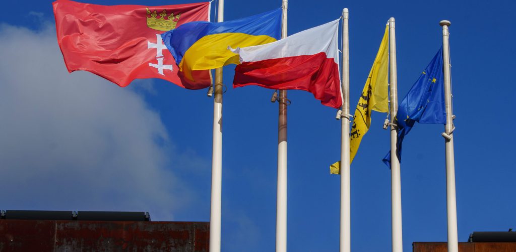 Nz. Flaga ukraińska w Europejskim Centrum Solidarności