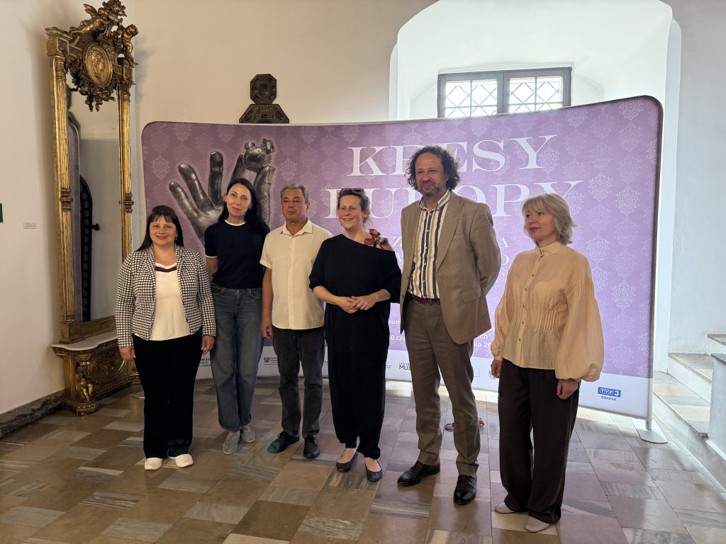Kresy Europy. Ze skarbca Lwowskiego Muzeum Historycznego