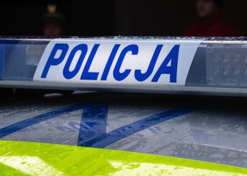 15 lat więzienia grozi 20-latkowi za rozbój w sklepie w Słupi