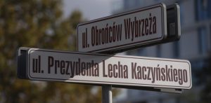 Ulica Prezydenta Lecha Kaczyńskiego wcześniej nosiła nazwę Dąbrowszczaków