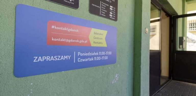Gdańskie Centrum Kontaktu