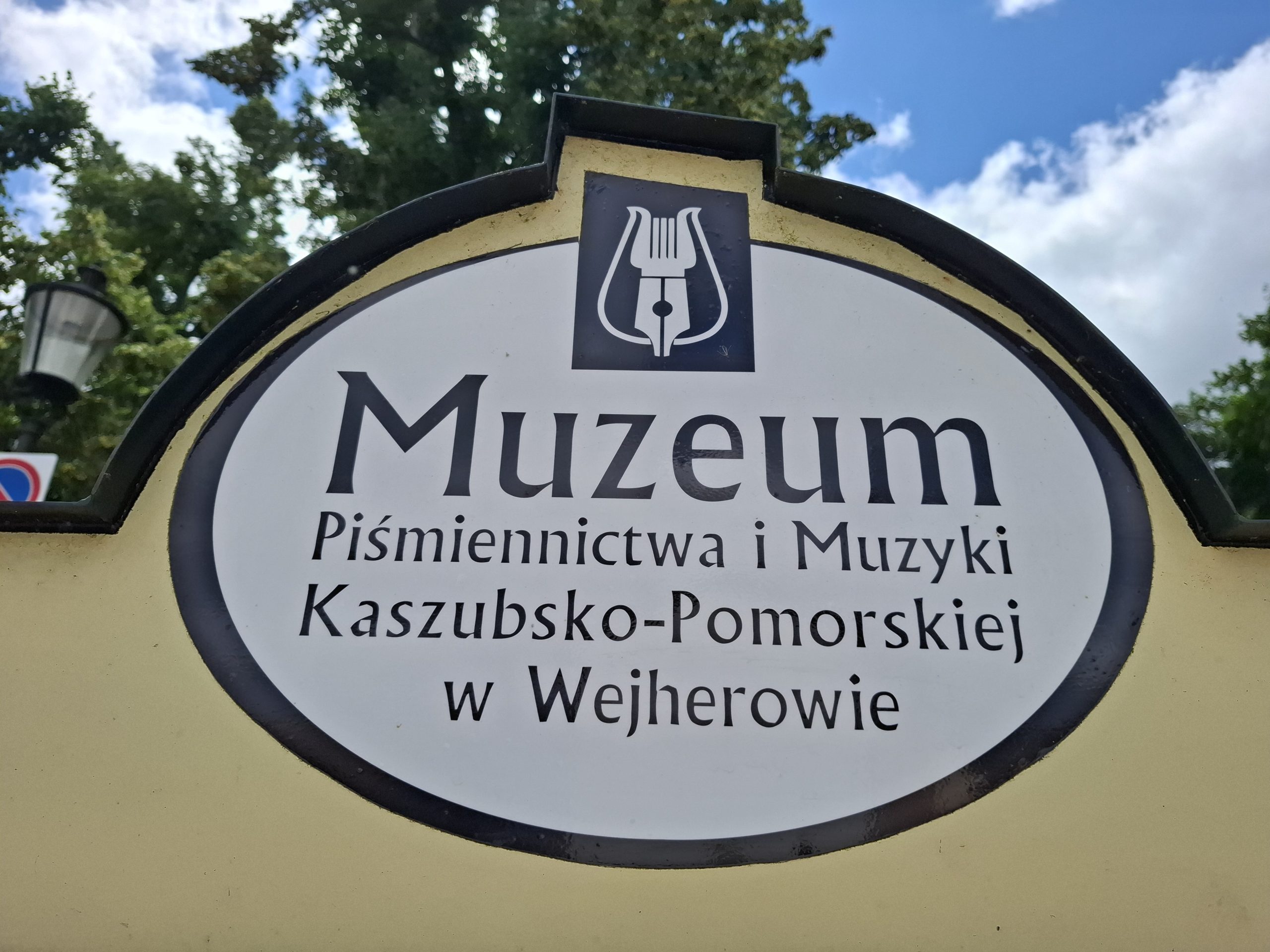 Muzeum Piśmiennictwa i Muzyki Kaszubsko-Pomorskiej w Wejherowie
