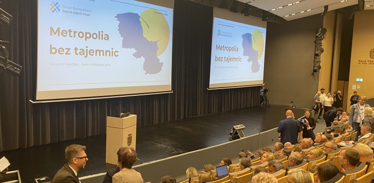 Sala teatralna na UG