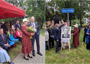 W uroczystości wziął udział syn Jana Ponulaka - Jan Punulak Junior - a także Teresa Ponulak, córka Jana Ponulaka, władze miasta i przedstawiciele instytucji kultury, a także mieszkańcy miasta. Obecni byli, także przedstawiciel Muzeum Historii Żydów Polskich Polin i senator Kazimierz Kleina.