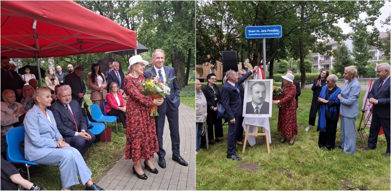 W uroczystości wziął udział syn Jana Ponulaka - Jan Punulak Junior - a także Teresa Ponulak, córka Jana Ponulaka, władze miasta i przedstawiciele instytucji kultury, a także mieszkańcy miasta. Obecni byli, także przedstawiciel Muzeum Historii Żydów Polskich Polin i senator Kazimierz Kleina.