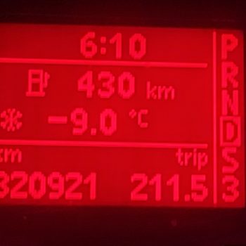 Gdańsk Południe (fot. słuchacze Radia Gdańsk)