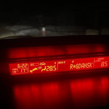 Temperatura w Słupsku (fot. słuchacze Radia Gdańsk)